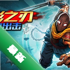 ��Ӱ֮�У��ٴγ������԰�v1.0.2026 ����ð����Ϸ
