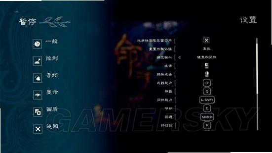 命运之线按键说明 命运之线,文字可概括整篇文章全部内容,用于搜索配图