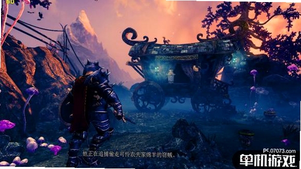 三位一体3 电脑版 按键说明 操作技巧