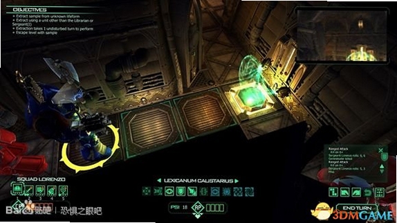 关键词必须包含 {太空巨人飞升按键说明},文字可概括整篇文章全部内容,用于搜索配图