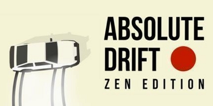 绝对漂移 新手入门 教程 绝对漂移