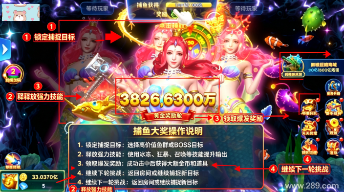 ������ս�񱩰�����