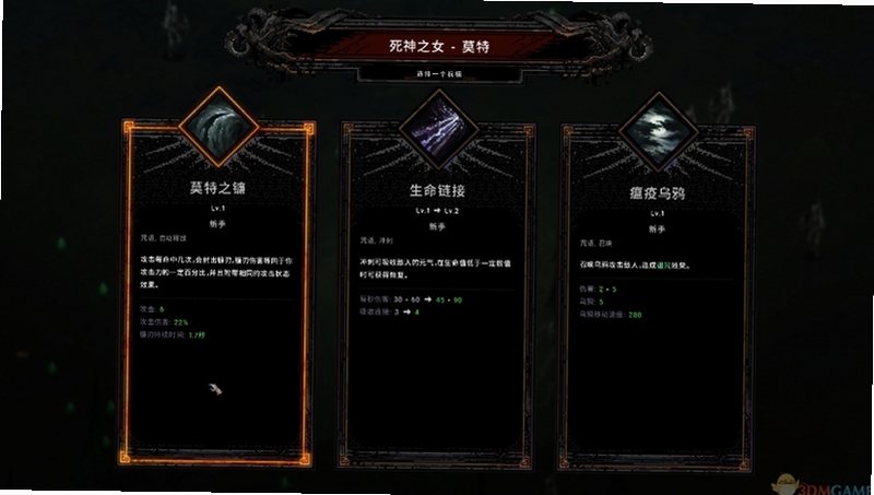 关键词必须包含 死神大学电脑版新手攻略,文字可概括整篇文章全部内容,用于搜索配图