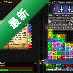����֮Ĺ���԰�v1.0.0