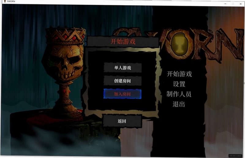 关键词必须包含 {巨圣杯电脑版新手入门},文字可概括整篇文章全部内容,用于搜索配图