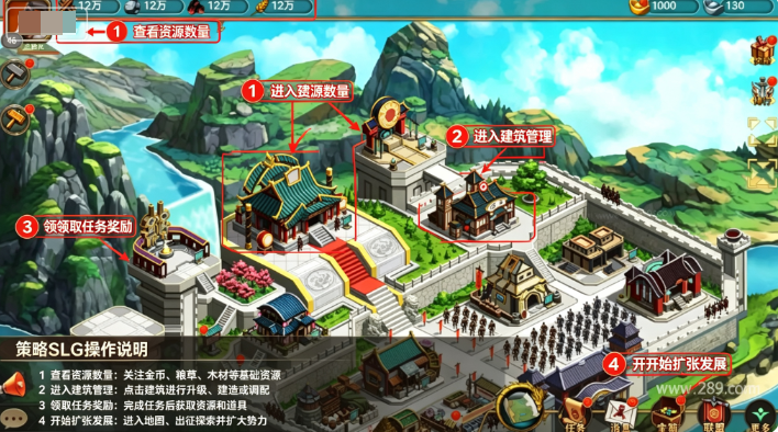 烽烟云起2026最新版下载 烽烟云起2026最新版下载