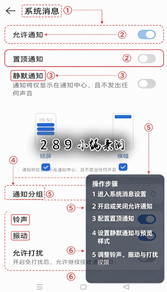 oppoϵͳ��Ϣapp