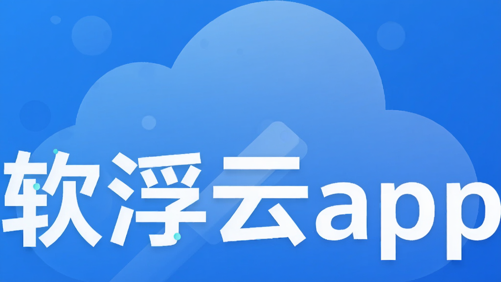 ������app