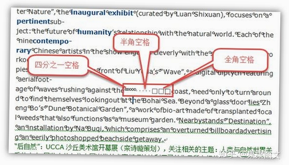 关键词必须包含 西维欧按键说明,文字可概括整篇文章全部内容,用于搜索配图