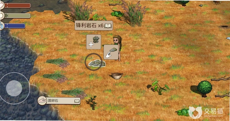 希望之乡新手攻略 基础资源采集与生存技巧 配图