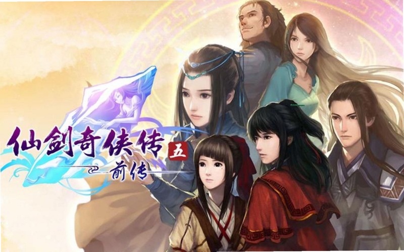 仙剑奇侠传5前传之心愿 新手攻略 迷宫 任务指引 关键词必须包含 {仙剑奇侠传5前传之心愿}