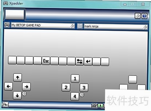 忍者印记特别版电脑版按键说明 操作设置 新手教学