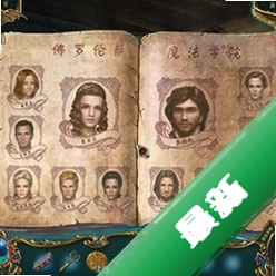 ���鴫˵6���ڰ�ף��v1.0.0������Ϸ