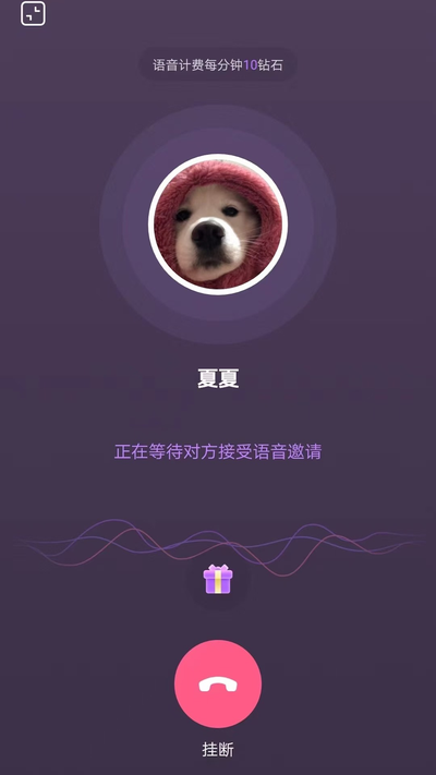 ����app�ٷ�����