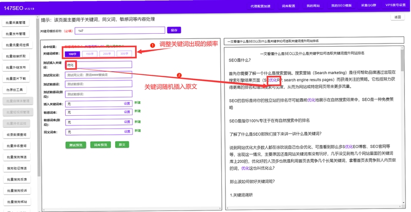 关键词必须包含 {失落轨道新手攻略},文字可概括整篇文章全部内容,用于搜索配图