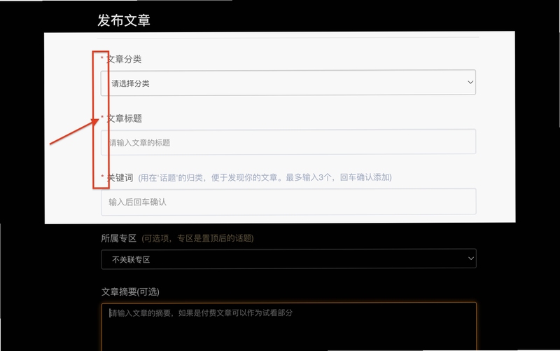 关键词必须包含 绝望新手攻略,文字可概括整篇文章全部内容,用于搜索配图