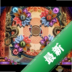 ���紫��6:���ߵ��ĵ��԰�v1.0������Ϸ