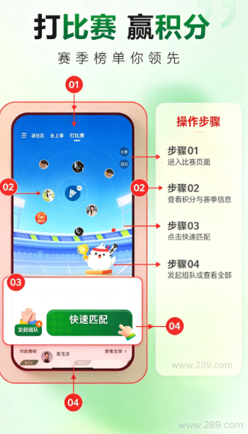 ���app�ٷ�����
