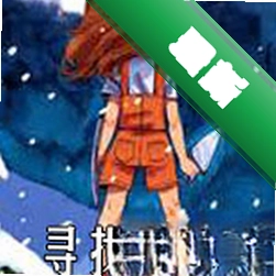 Ѱ��̩��2v1.0��Ϸ����