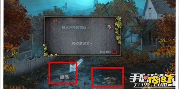 乌鸦森林之谜:枫叶溪幽灵电脑版按键说明 乌鸦森林之谜:枫叶溪幽灵电脑版 操作指南