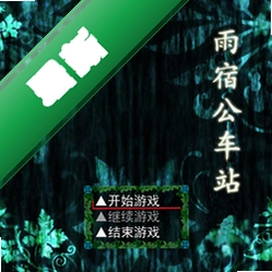 ���޹���վ���԰�v1.0 WinAll��