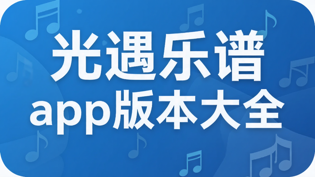��������app�汾��ȫ