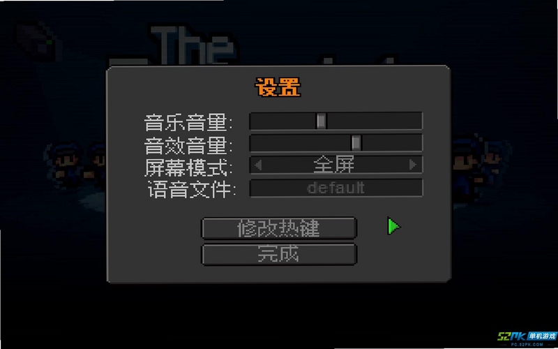 脱逃者电脑版 按键说明 操作界面截图