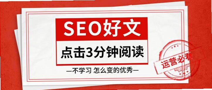 关键词必须包含 精子竞速电脑版,文字可概括整篇文章全部内容,用于搜索配图