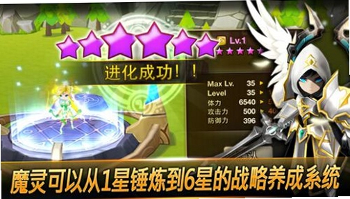 关键词必须包含 天空之役电脑版新手攻略,一段面向零基础玩家的简明入门指导,用于搜索配图