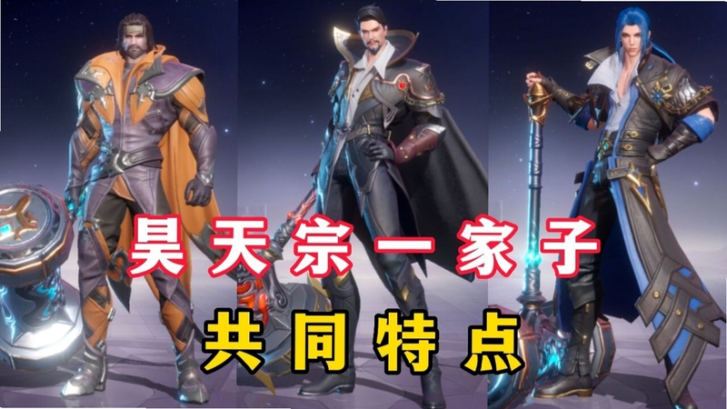 关键词必须包含 伊兰迪亚:索斯电脑版,文字可概括整篇文章全部内容,用于搜索配图