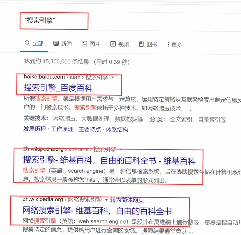 关键词必须包含 连连看5按键说明,文字可概括整篇文章全部内容,用于搜索配图