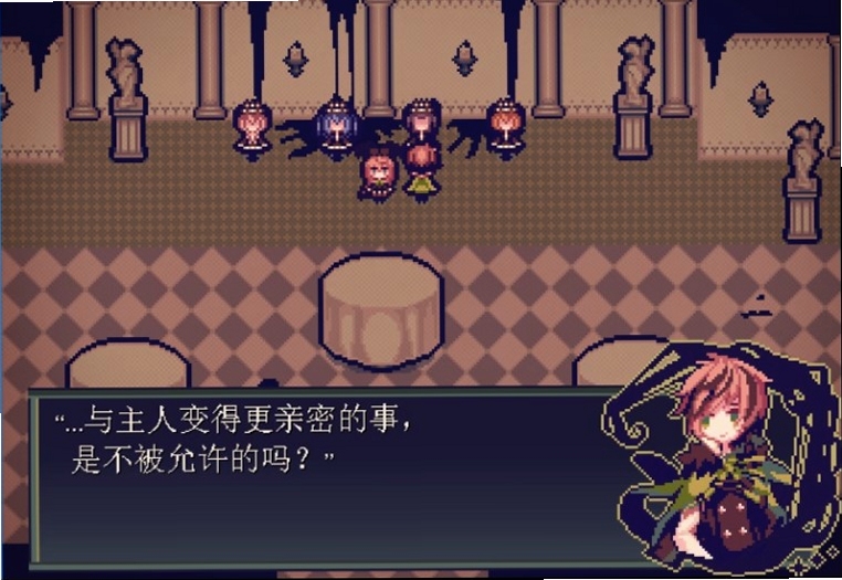 LiEat3电脑版按键操作说明