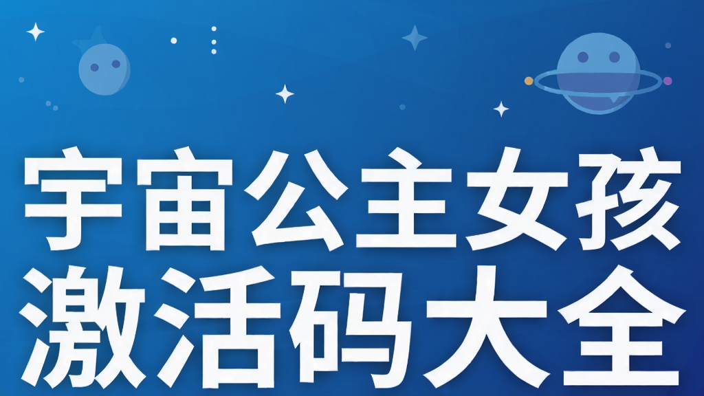 ���湫��Ů���������ȫ
