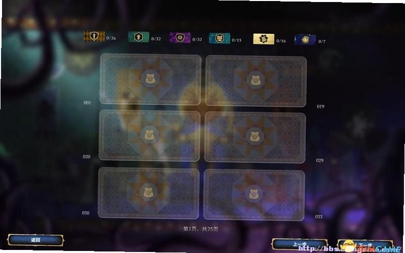 阿门我们第一章电脑版 新手操作 解谜技巧 配图