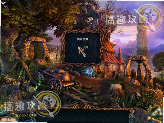 关键词必须包含 失落领地2:四骑士电脑版,文字可概括整篇文章全部内容,用于搜索配图