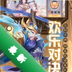 ����ɱ���ְ�v3.7.2 PC��Ϸ��