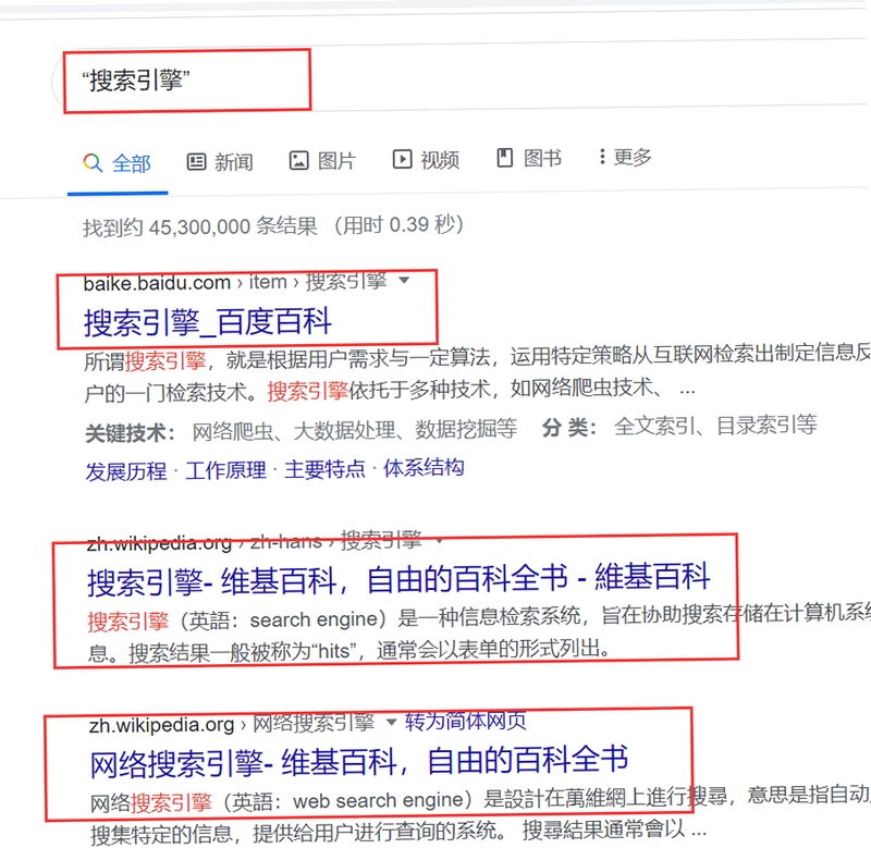 关键词必须包含 漂移驿站电脑版,文字可概括整篇文章全部内容,用于搜索配图