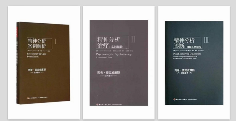 关键词必须包含 {南希朱尔1密室杀人案电脑版按键说明},文字可概括整篇文章全部内容,用于搜索配图