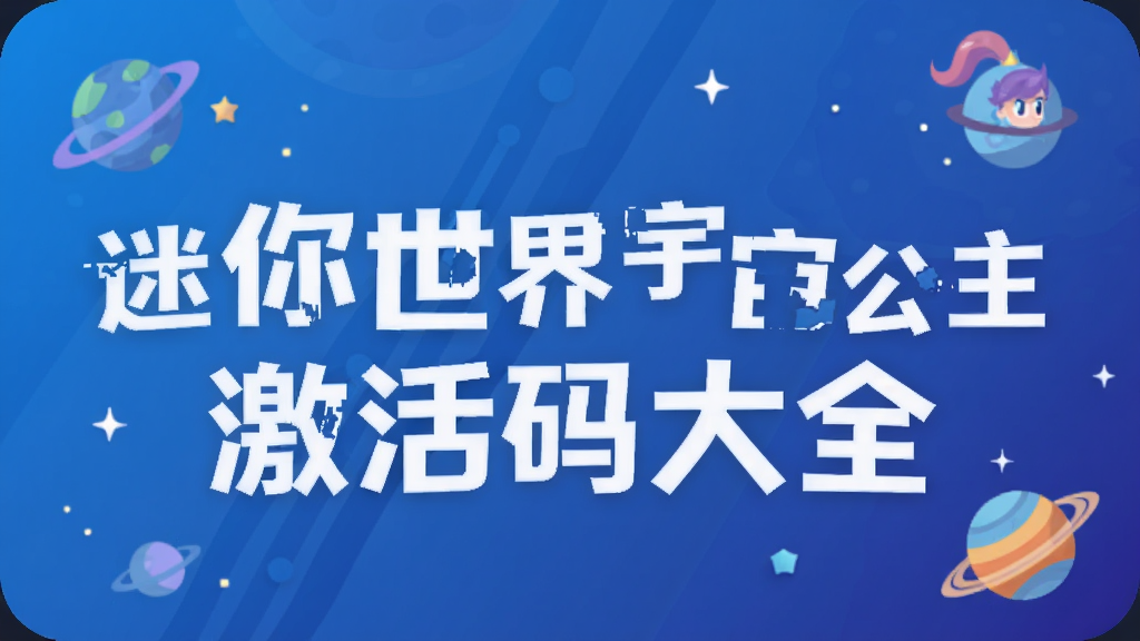 �����������湫���������ȫ