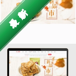 �и�Ĵ�ð�յ��԰�v1.0 ���԰�����