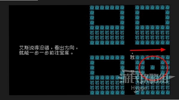 关键词必须包含 {立方解谜电脑版按键说明},文字可概括整篇文章全部内容,用于搜索配图