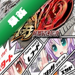 �ֵ���D.�������ٴ�˵v1.2.0 2026 ���ٰ�
