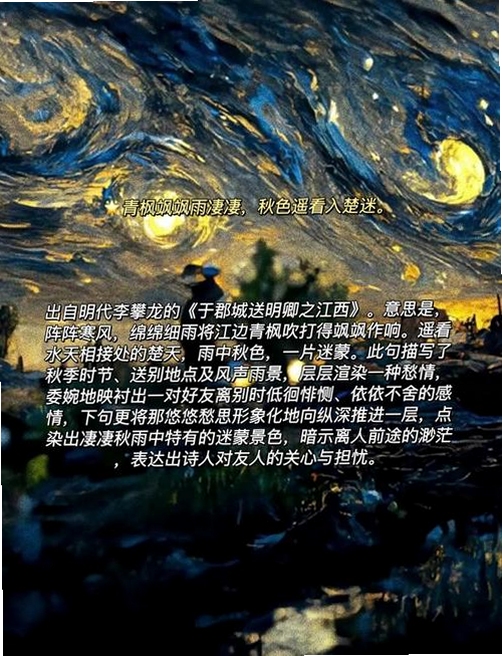 关键词必须包含 冰冷的和弦电脑版,文字可概括整篇文章全部内容,用于搜索配图