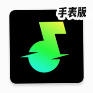 ��ˮ�����ֱ�����������v1.1.27 �ֱ�������������