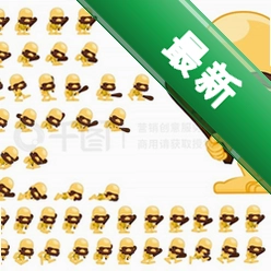 �и�Ѩ���˵��԰�1.0.0 ��ʽ��