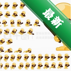 �и�Ѩ���˵��԰�v1.0.0