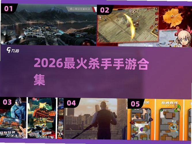 ����ɱ�� ���ֹ��� ���԰� 2026