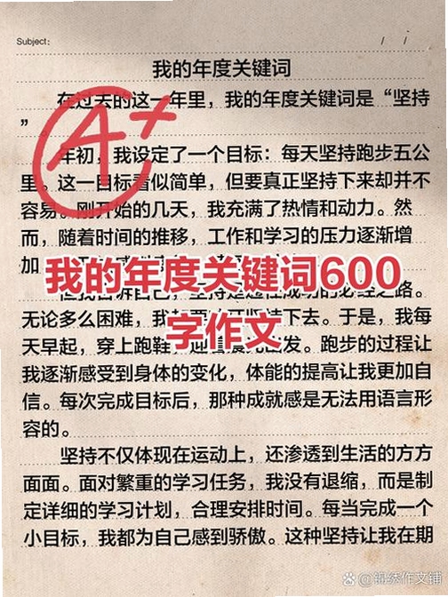 关键词必须包含 沉重的后坐力电脑版,文字可概括整篇文章全部内容,用于搜索配图