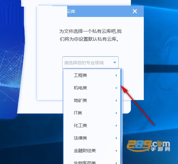 云译通pc版官方下载 云译通pc版官方下载