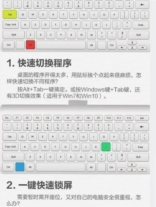 人偶师电脑版宏指令 人偶师电脑版 快捷键设置 新手技巧